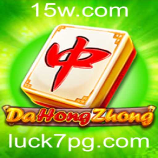 Descobrindo o Mundo de DaHongZhong: O Jogo de Estratégia e Sorte